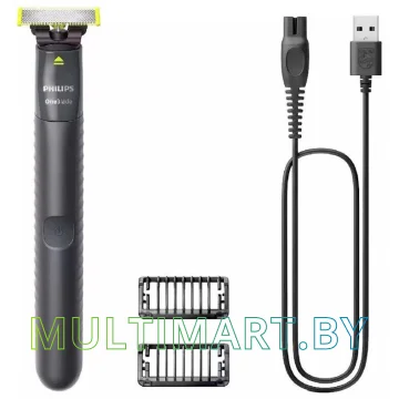 Машинка для стрижки Philips OneBlade Face QP1424/10 картинка 2